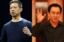 【4分钟科普下】临夏州人民政府电话热线_哔哩哔哩-3